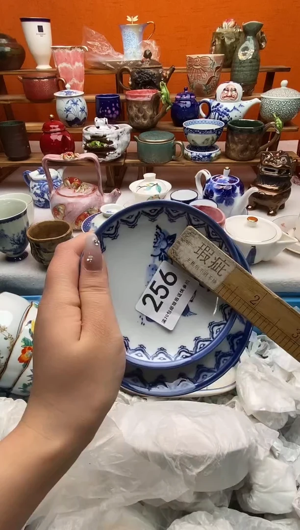 瓷片哥****说满20包邮满20包邮