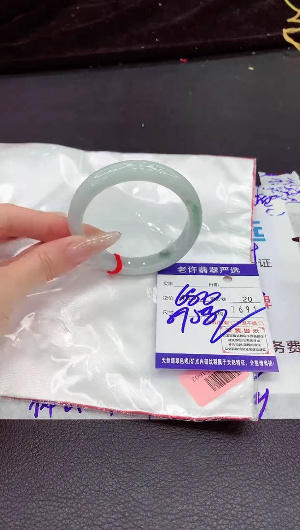 翡翠手镯未镶嵌1111111111111