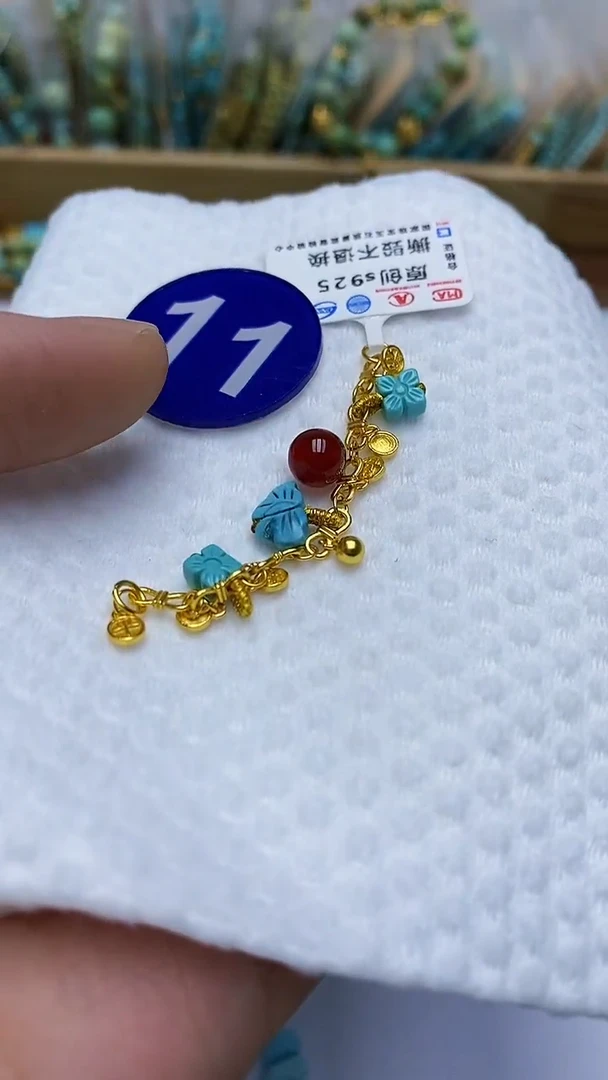 【闪购商品】玛瑙/玉髓挂件未镶嵌11