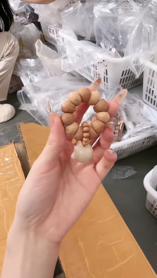 凤眼菩提吊坠G-B456095