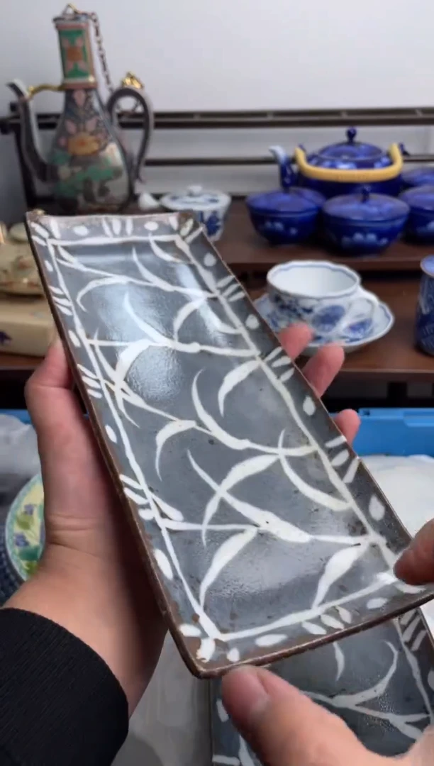 【闪购商品】瓷片242-D-2月2日满20包邮