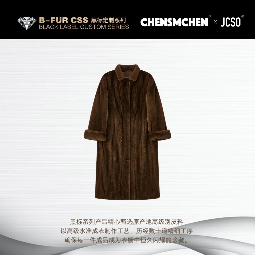【CHENSMCHEN×JCSO】进口咖啡西装领挽袖水貂皮草外套女冬ZZD214013