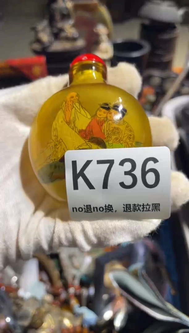 瓷片0****527号表姐直播所见所得