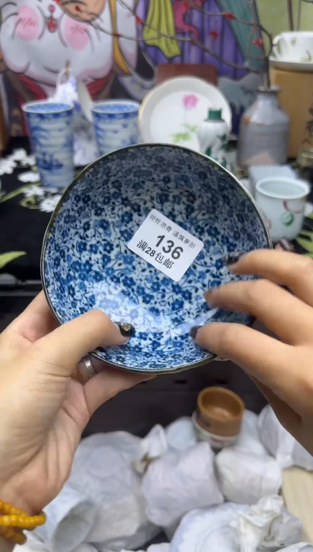 瓷片方***?大漂亮甄选瓷器瓷器136