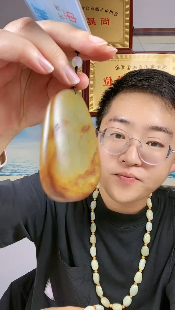 颈饰未镶嵌和田玉30