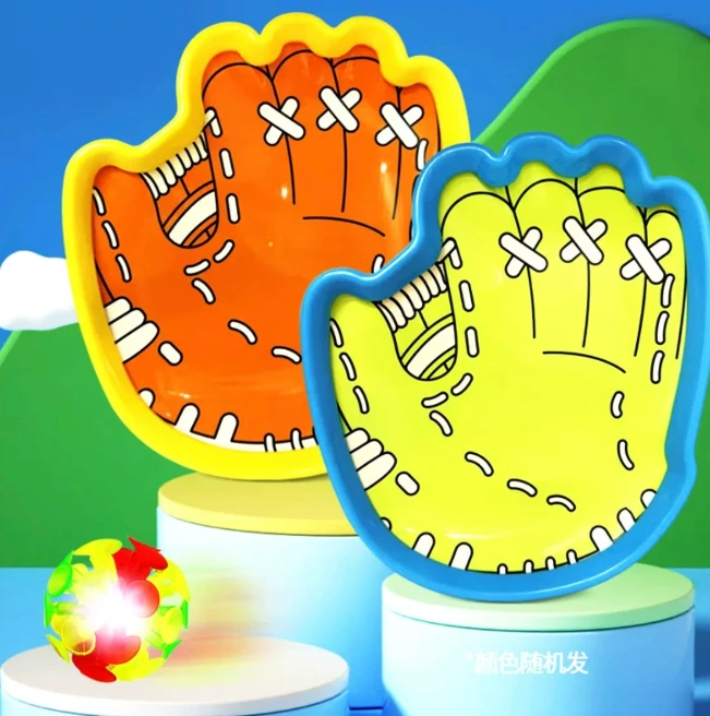 趣味抛接球吸盘抛接球户外运动双人亲子互动球拍玩具