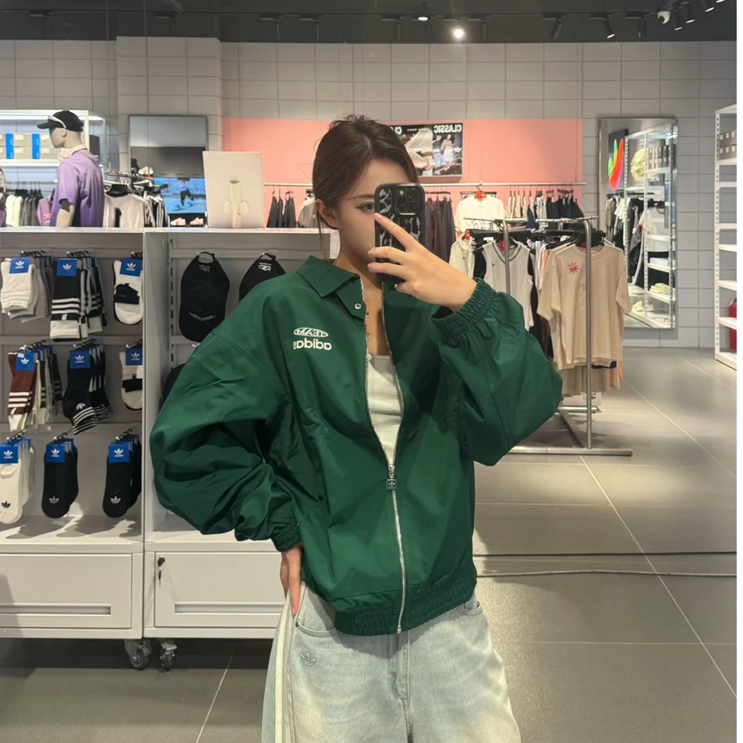 【滔搏联动】adidas三叶草TEAM JACKET 运动休闲夹克外套 KC0136