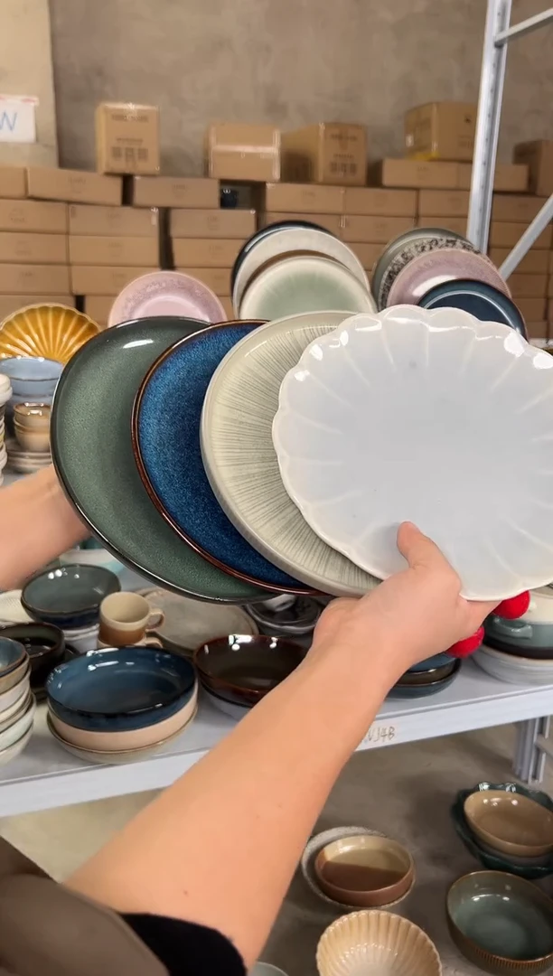 陶瓷外贸尾货瑕疵满20包邮X4 小盘8英寸