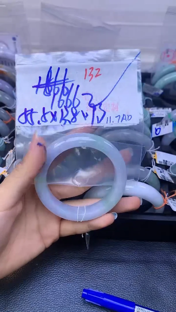 未镶嵌定制翡翠132毛货需精细抛光+多样性发1件+1666元