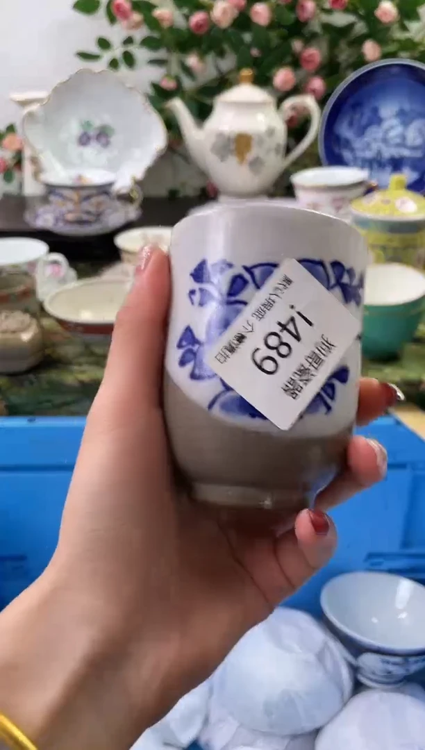 【闪购商品】瓷片489海外中古回流瓷器 默认瑕疵慎拍
