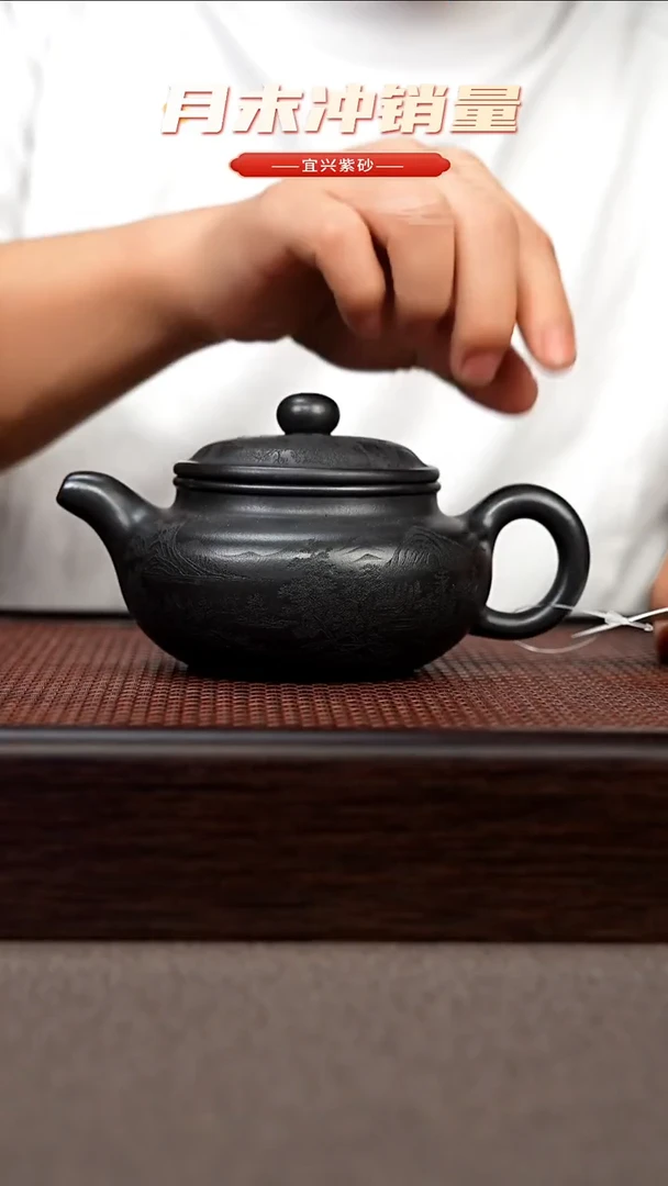 茶壶紫砂宜兴原矿手工紫砂壶