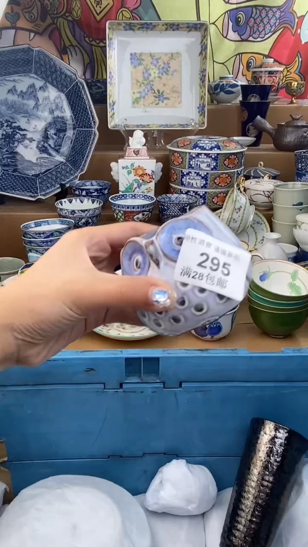 【闪购商品】杯瓷色工艺品品品品295