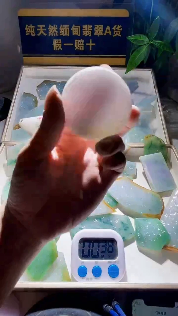 颈饰未镶嵌翡翠翡翠523