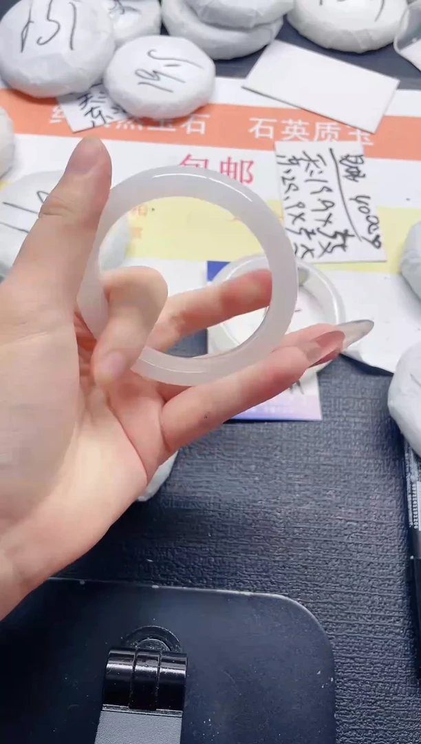 未镶嵌手镯石英质玉243-59