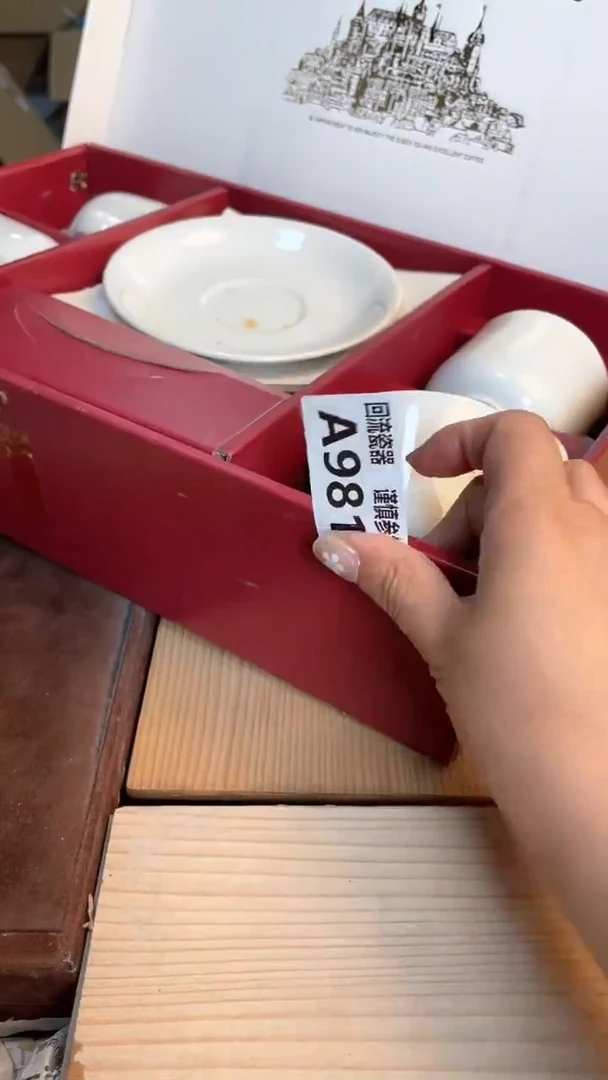 瓷片闪购闪购闪购闪购