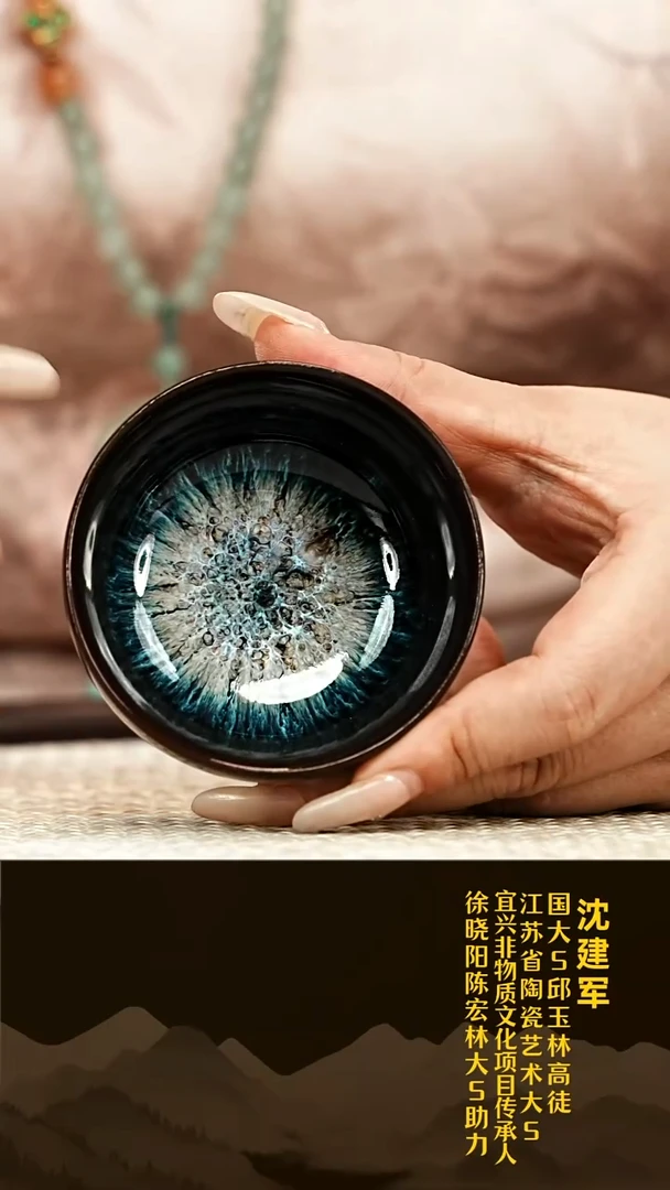 茶壶紫砂主人杯小口杯子
