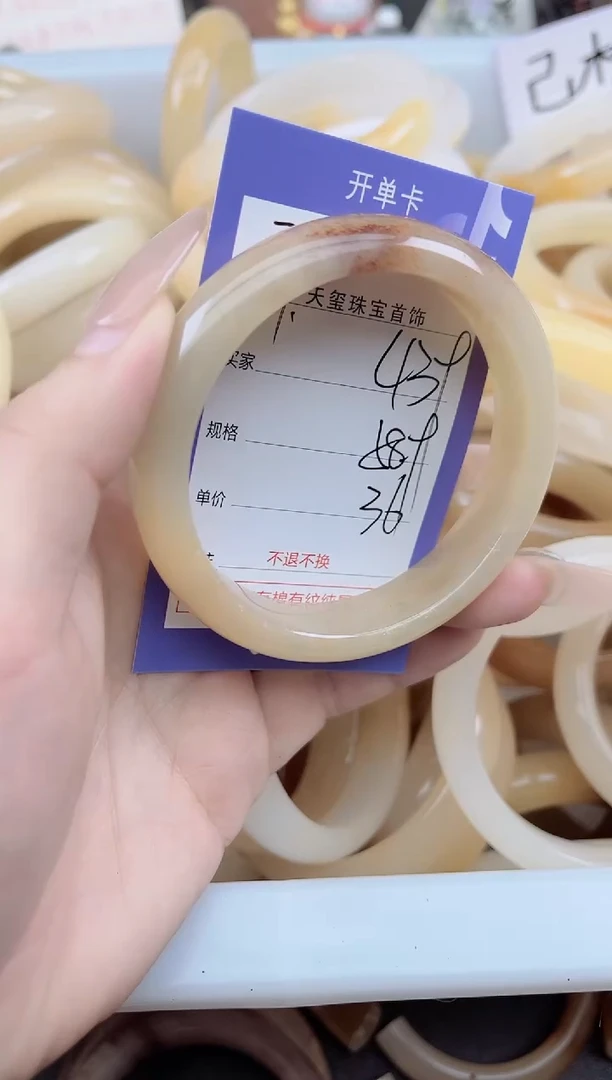 未镶嵌手镯石英质玉439