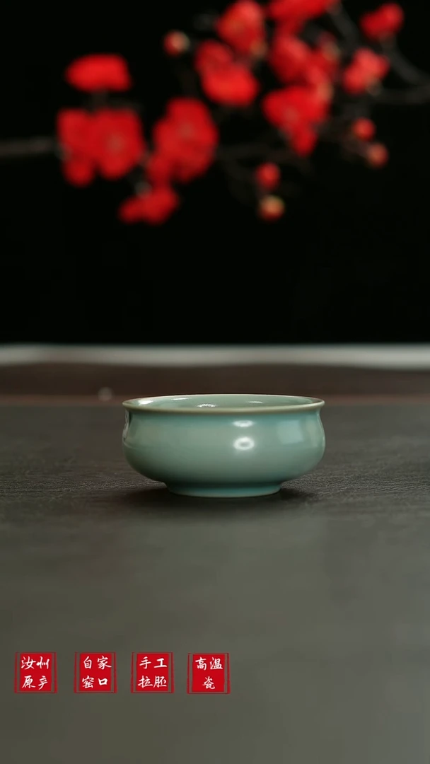 摆件L汝宋汝瓷1986