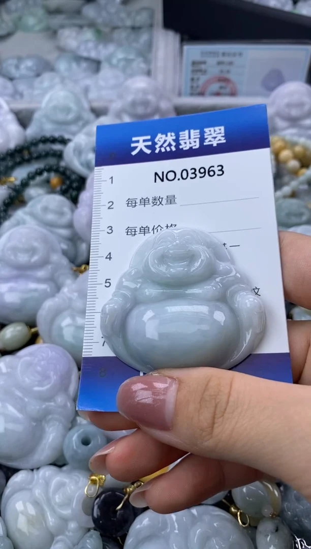 翡翠未镶嵌颈饰缅甸A货翡翠03963