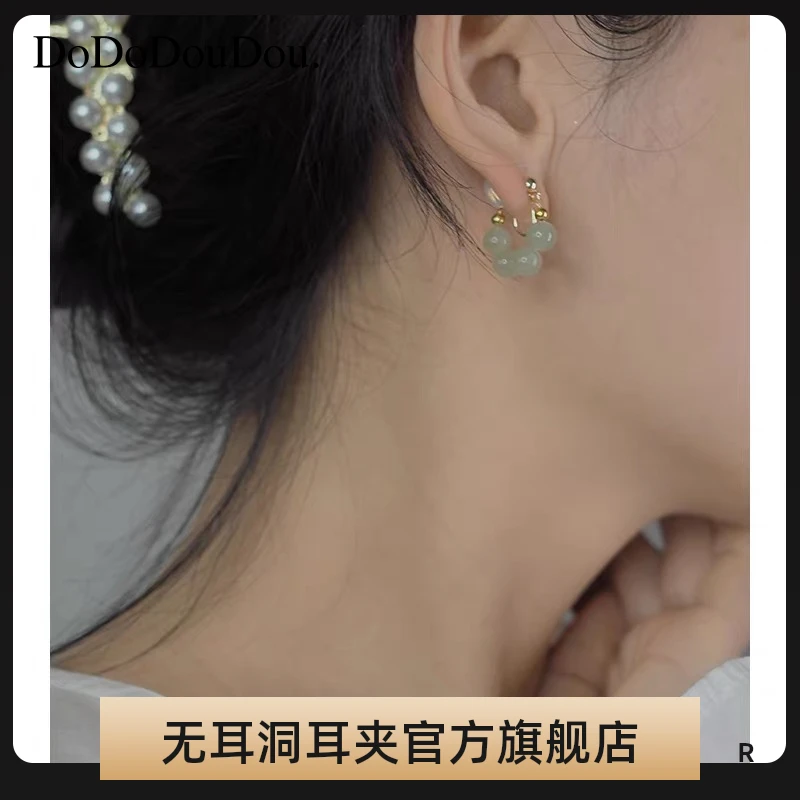 和田玉温润青玉无耳洞蚊香盘耳夹耳钉新中式四珠古典耳环国风汉服