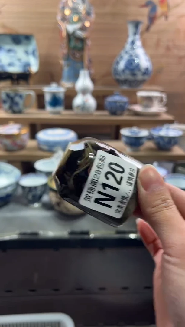 【闪购商品】瓷片当天满28米包邮N120