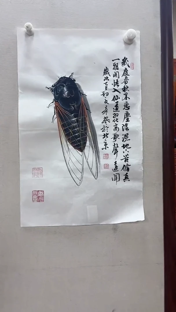 国画悲鸿艺术/李彦葵/国画