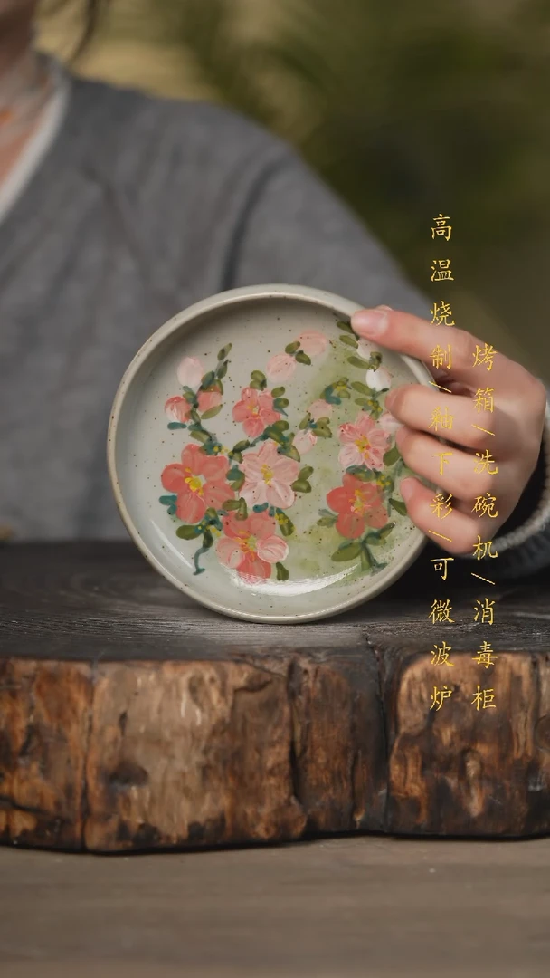 【闪购商品】瓷片景德镇高温釉下彩可微波烤箱洗碗机