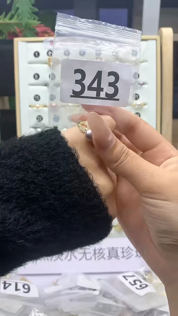 合金珠宝奇石淡水珍珠343