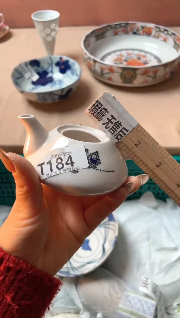 瓷片李*多瓷器瓷器T184