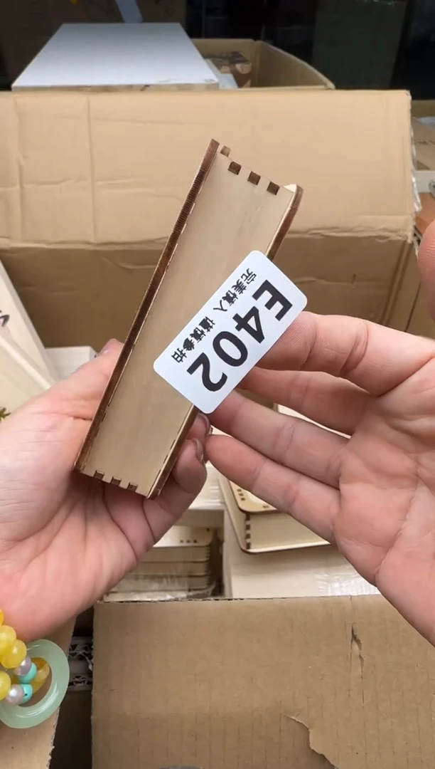 瓷片用****3402回流瓷器 默认微瑕