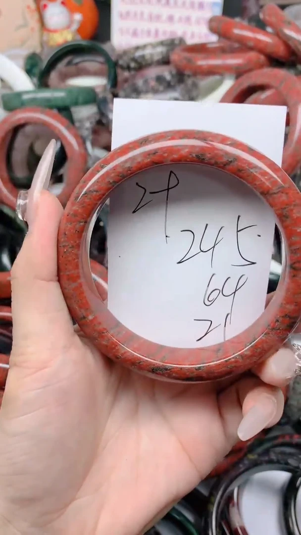 石英质玉手镯未镶嵌245