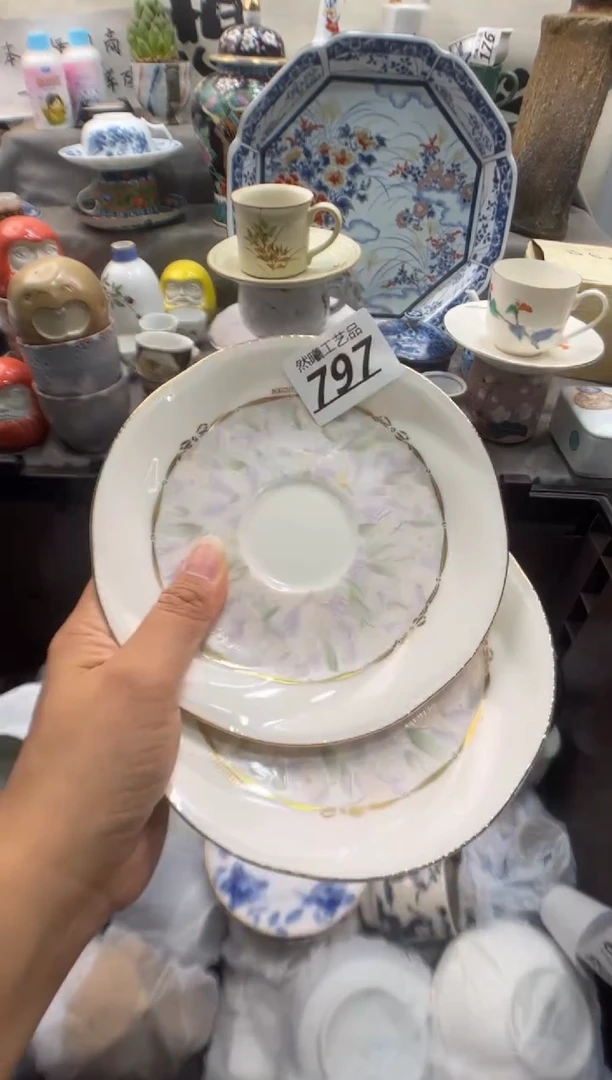 瓷片白*心797