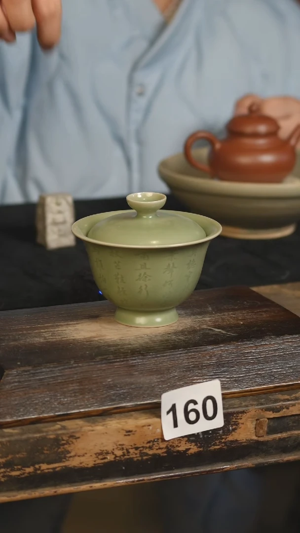 【闪购商品】瓷片标题标题标题标题