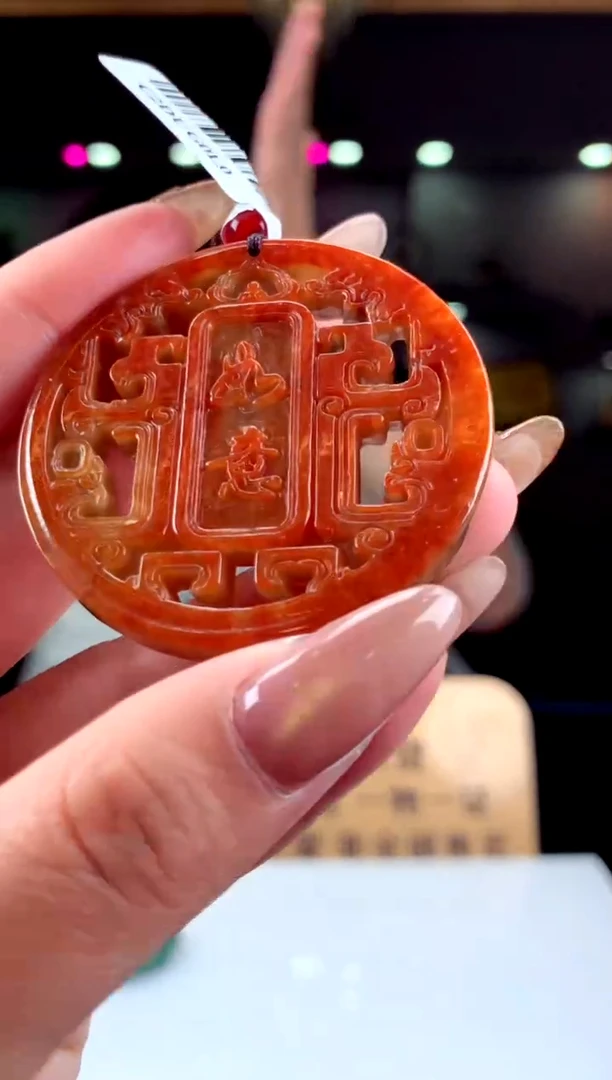 翡翠未镶嵌颈饰天然翡翠A货（拍一付一）