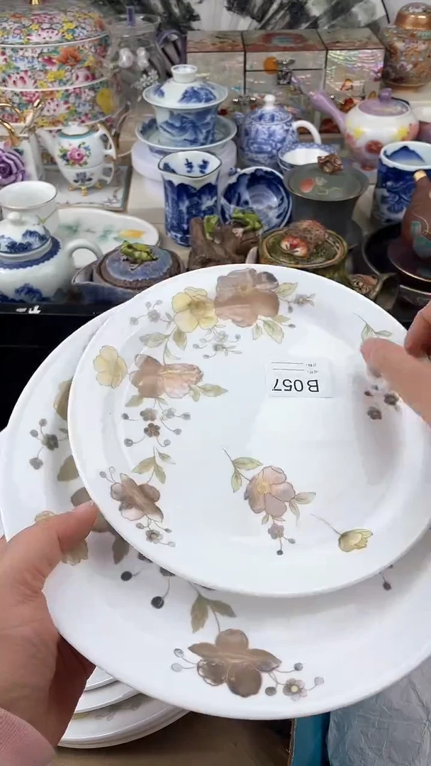 【闪购商品】瓷片057默认微瑕，看清尺寸品相再拍
