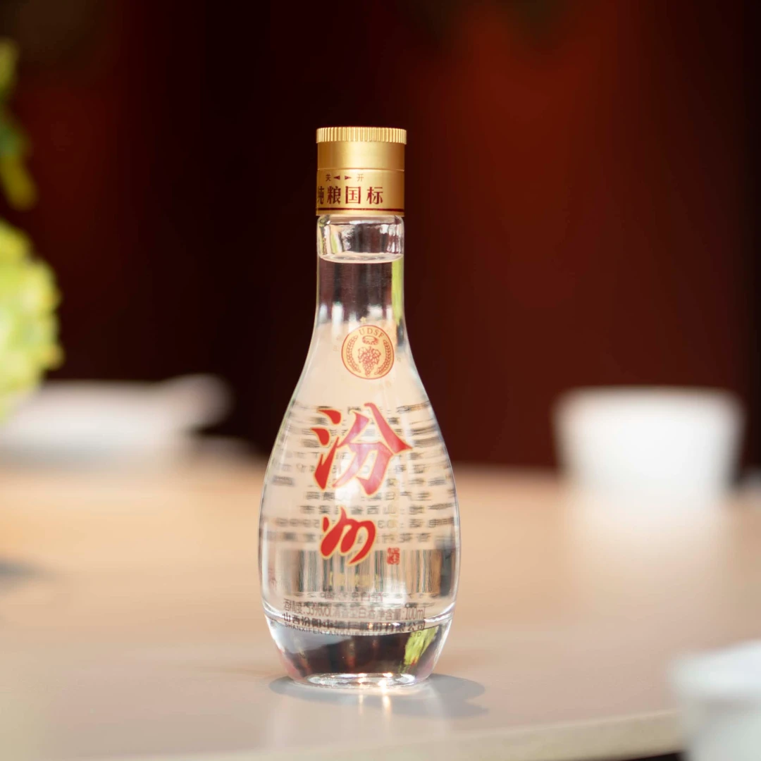 汾州汾州壹號奖 试饮 摆台 夏日清爽  清香型 纯粮国标 53%Vol100