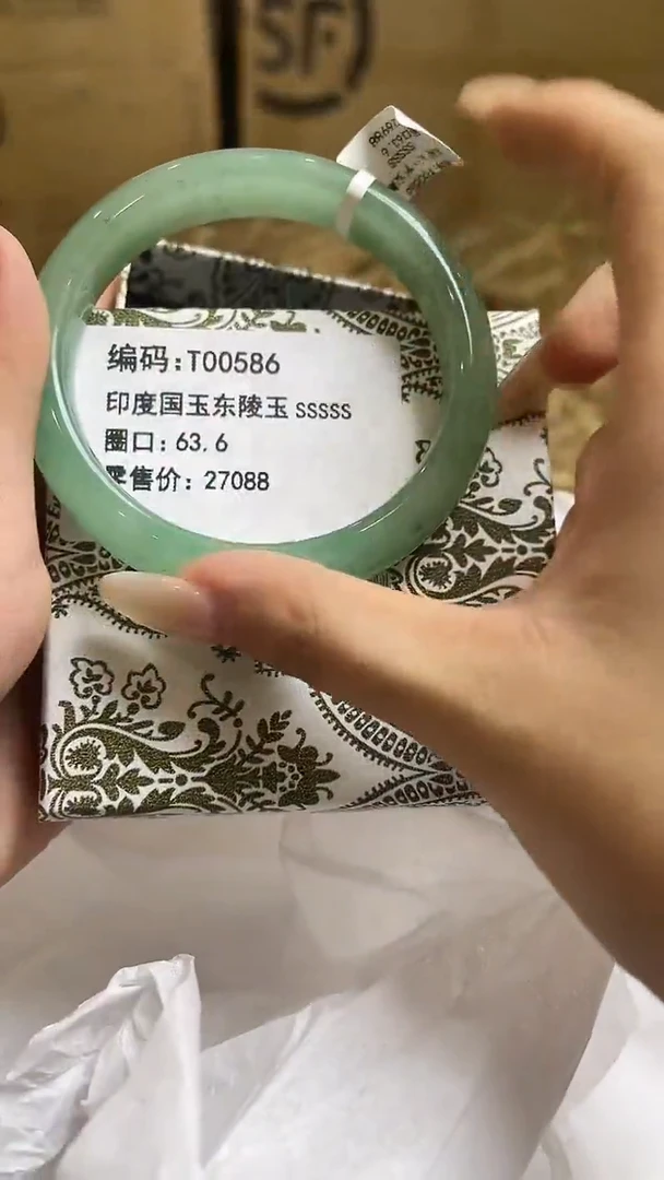 未镶嵌手镯石英岩玉T00586