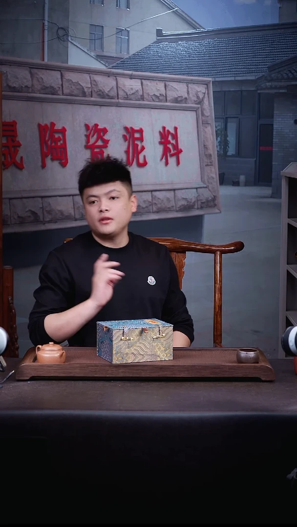 茶壶紫砂鸿晟  一
