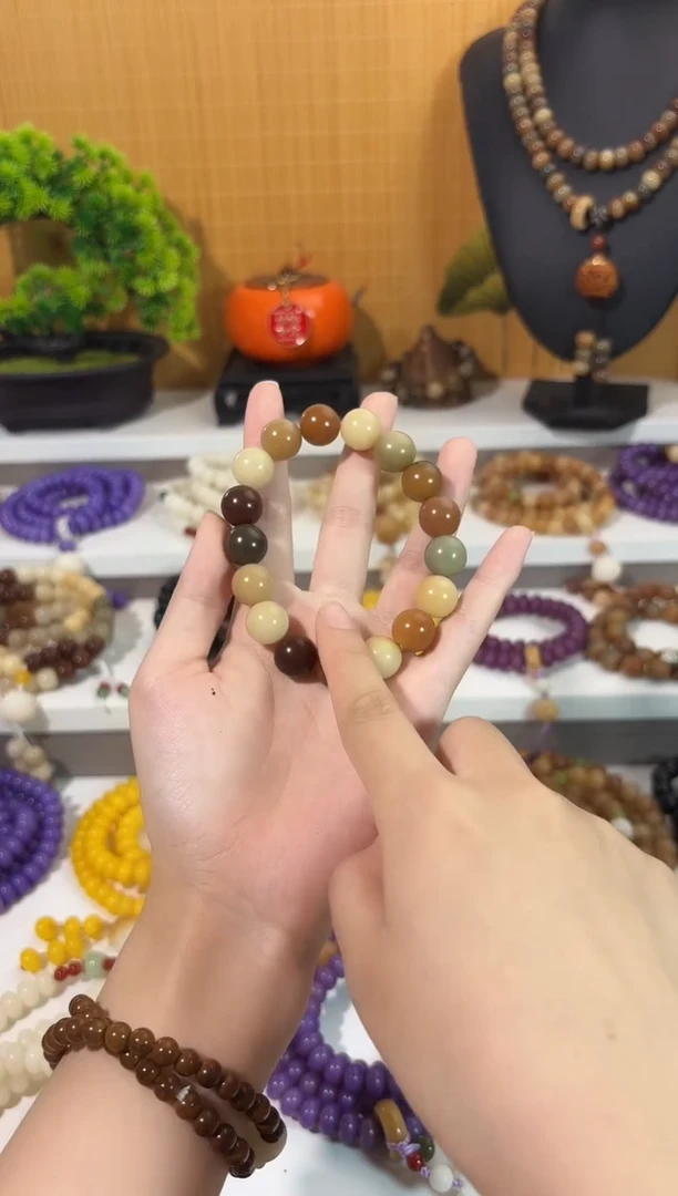 菩提根/象牙果手串卡12多宝手串