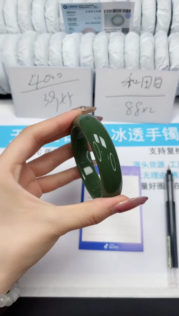 【闪购商品】石英质玉手镯未镶嵌57-大波56.5