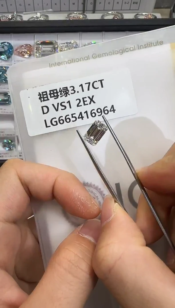 裸石实验室培育钻石3.17