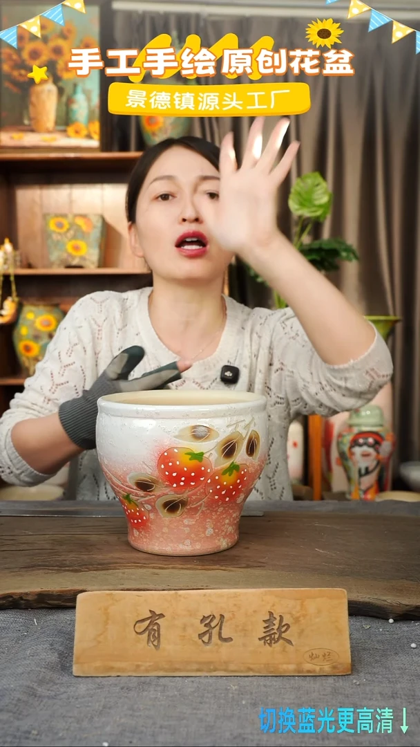 陶瓷16-1 口径17高度14 1-2误差 微瑕