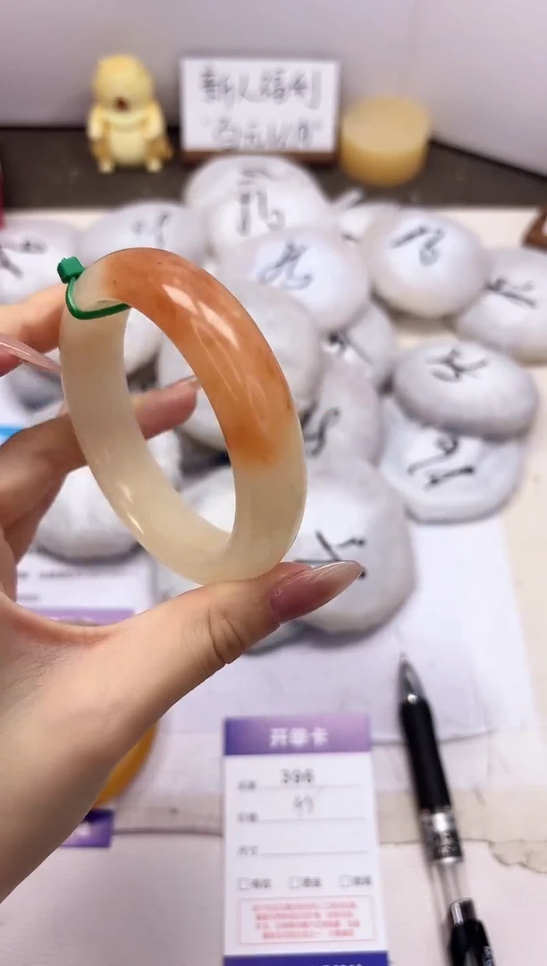 石英质玉手镯未镶嵌396-财气镯-圈口58