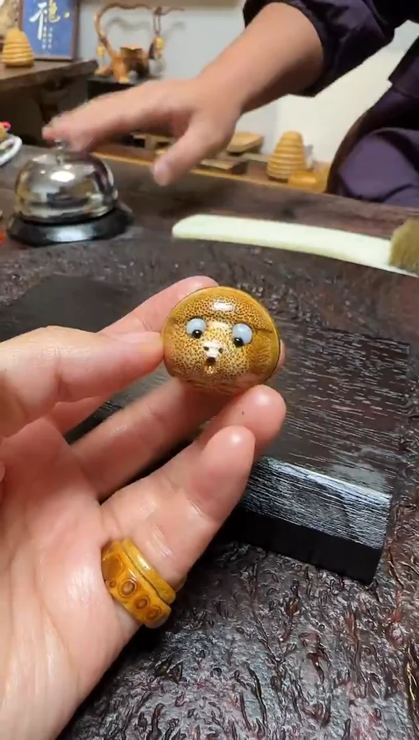 竹1939竹竹竹竹竹竹竹