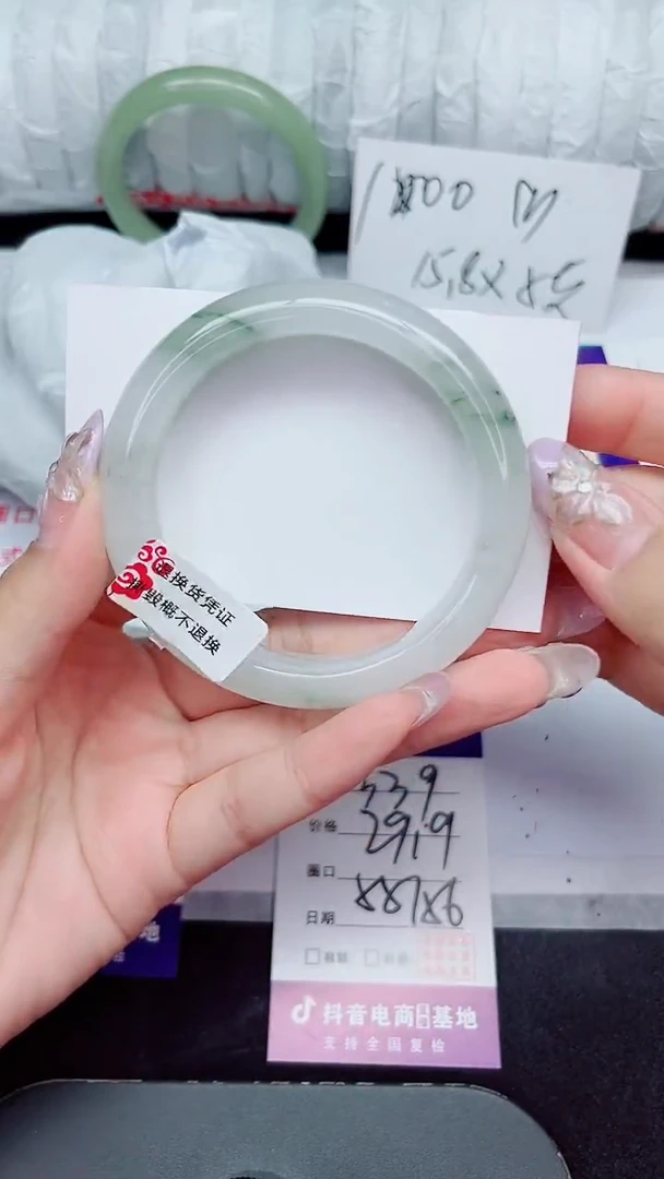 未镶嵌手镯石英质玉339-55/56