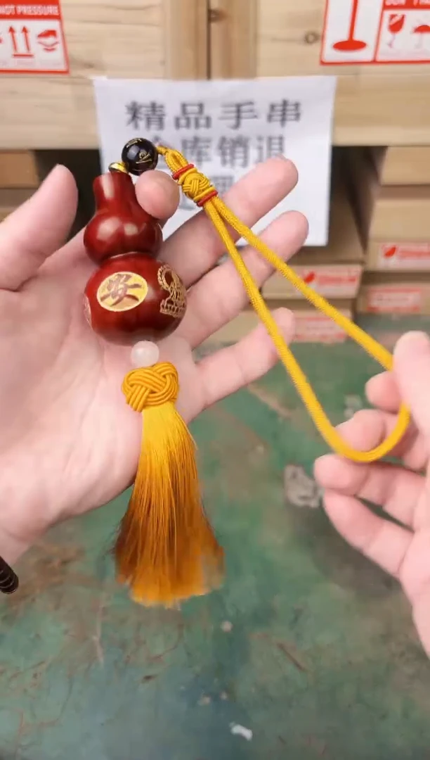 禧一文玩木作类材质手串无礼盒