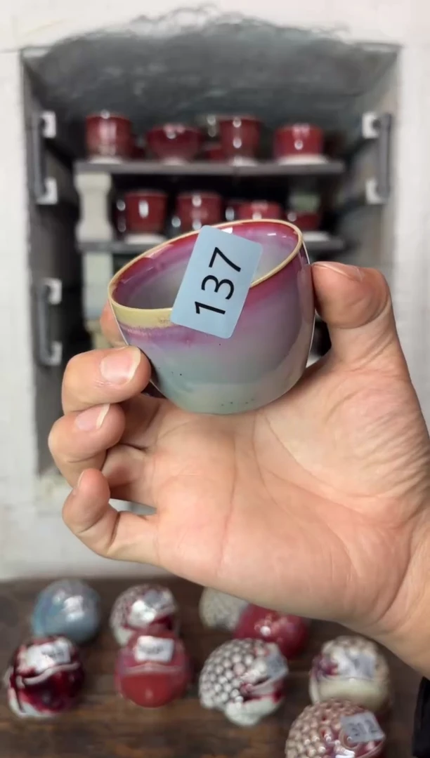 【闪购商品】摆件钧瓷窑变精品茶器