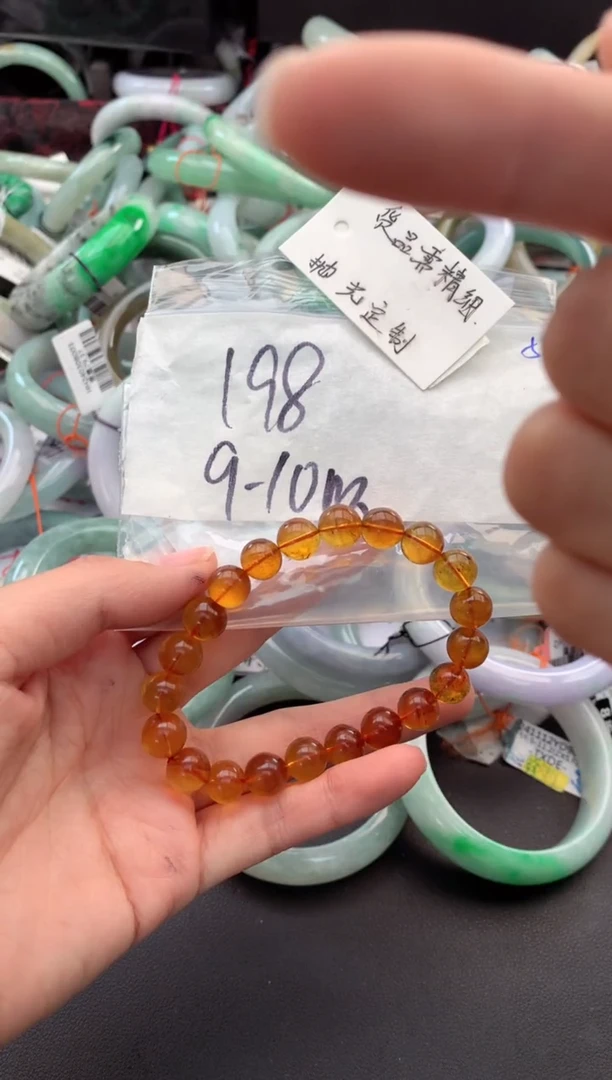 【闪购商品】定制琥珀未镶嵌毛货需精细抛光+多人