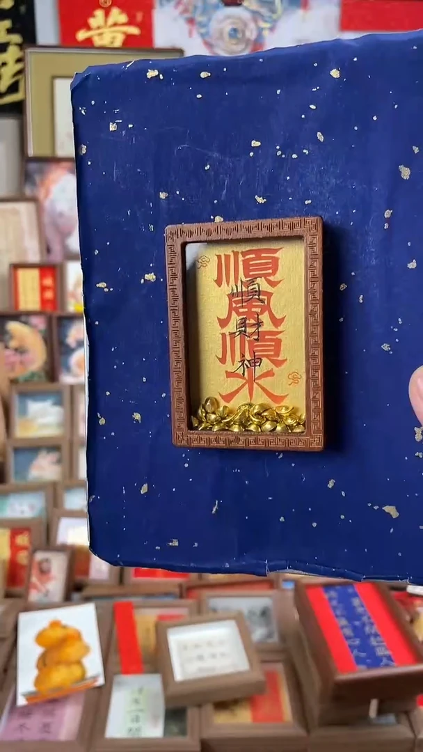 书法纯手绘书法绘画作品