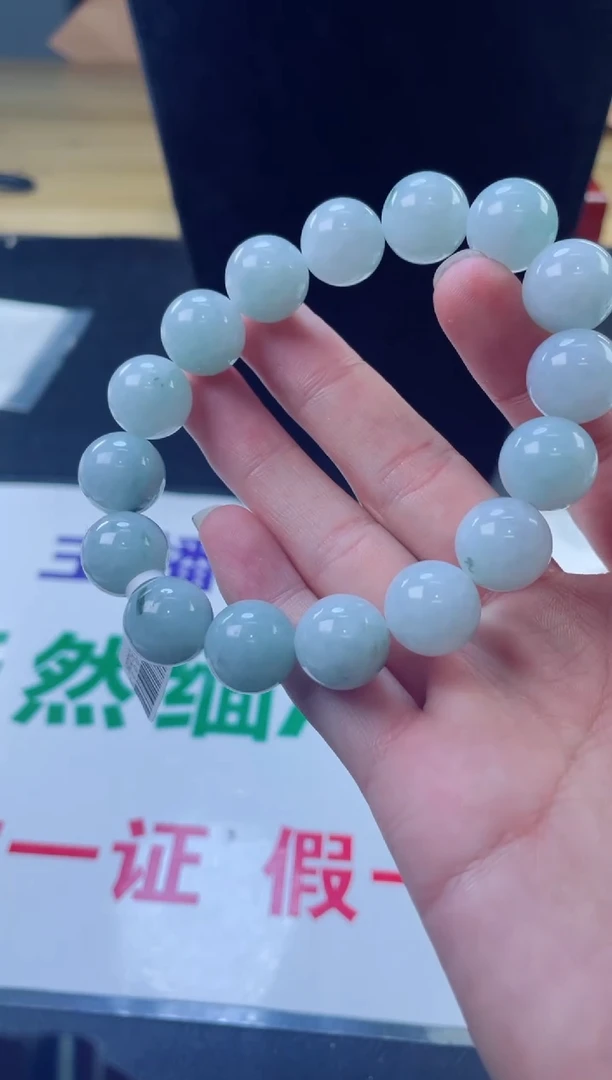 定制翡翠未镶嵌珠串
